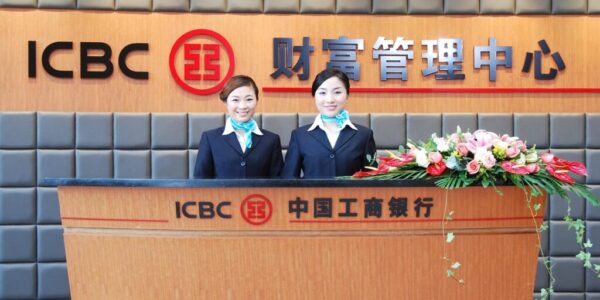 banking disputes legislation — New Legislation